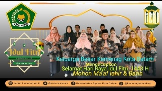 Ucapan selamat hari raya Idul Fitri 1443 H